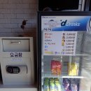 신암마을 이미지