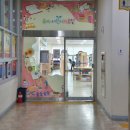 통영시립충무도서관 아동_유아 자료실 이미지