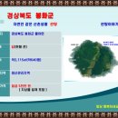 산촌농장(2) 이미지