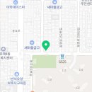 오륙도부동산공인중개사사무소 이미지