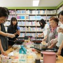 화산골작은도서관 이미지