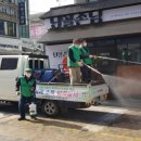 사창동 행정복지센터 이미지