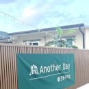 지에스25 지세포항점 이미지