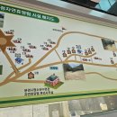 불정자연휴양림 | 문경 가성비 숙소 추천, 불정자연휴양림 오두막 솔직 후기 (아이들과 1박)