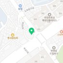 정효은공인중개사사무소 이미지