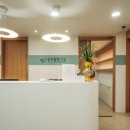 더한한의원 이미지