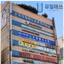 매쓰클래스수학학원