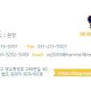 리더스 행정사사무소 이미지