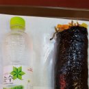 최대섭대박김밥 이미지