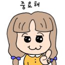 잼보드게임
