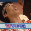 뷰티윤왁싱