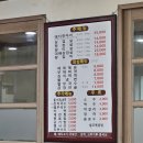 돈뭉텡이