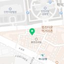 행정사 이승재 사무소 이미지