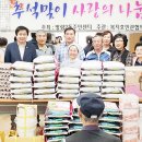 방림2동 행정복지센터 이미지