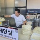 박승광해물칼국수 네이버블로그
