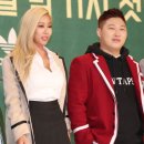 일진스포츠