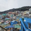 감천슈퍼 이미지