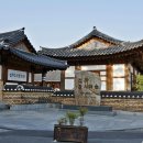 한옥마을 이미지