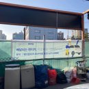 신모터스 이미지