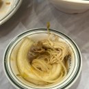 MALARO(마라로) 이미지