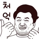 아이리스골프클럽 이미지