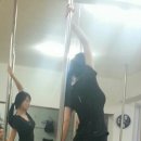 장폴 폴댄스 이미지