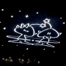 꿈돌이 | 대전 엑스포 꿈돌이 하우스 2호점 [꿈돌이 라면] 후기_엑스포 근처 놀거리 추천