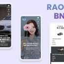 잇다카 이미지
