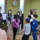 영도원광지역아동센터 이미지