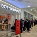 부석마트 이미지