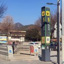 하나인더스트리밀양 | 부산 해운대근처호텔 인더스트리호텔 솔직후기