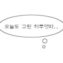 마운틴마트 이미지