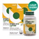 (주)에이치팜 이미지