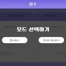 초등 국악놀이터 이미지