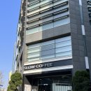멜팅슬로우(Melting slow) | [서울 강남] 🐢 강남 이색카페 ‘슬로우 커피’ 후기 | 귀여운 거북이 친구들과 커피 한잔, 그리고 잔인...