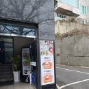 금호밀면 이미지
