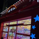 Play뽑기방 이미지