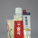카스워시 네이버블로그