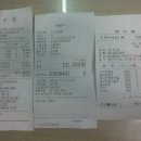 비하당구장 이미지