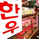 김상록농장 이미지