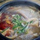 설악양평해장국 이미지