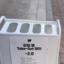 어반디아 이미지