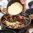 나주태광갈비 본점 이미지