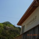 영담한지미술관 이미지