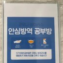ST브레인교육 이미지