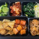 호박약국 | [마운자로 29일차]5mg 부작용 후기+우루사, 관장약 약국 구매