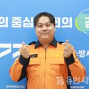구갈119안전센터 이미지