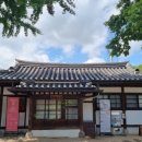 종로구립 고희동미술관 이미지