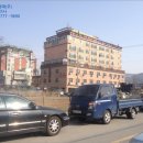 양대로5번길 이미지