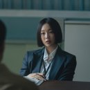 수 플라워